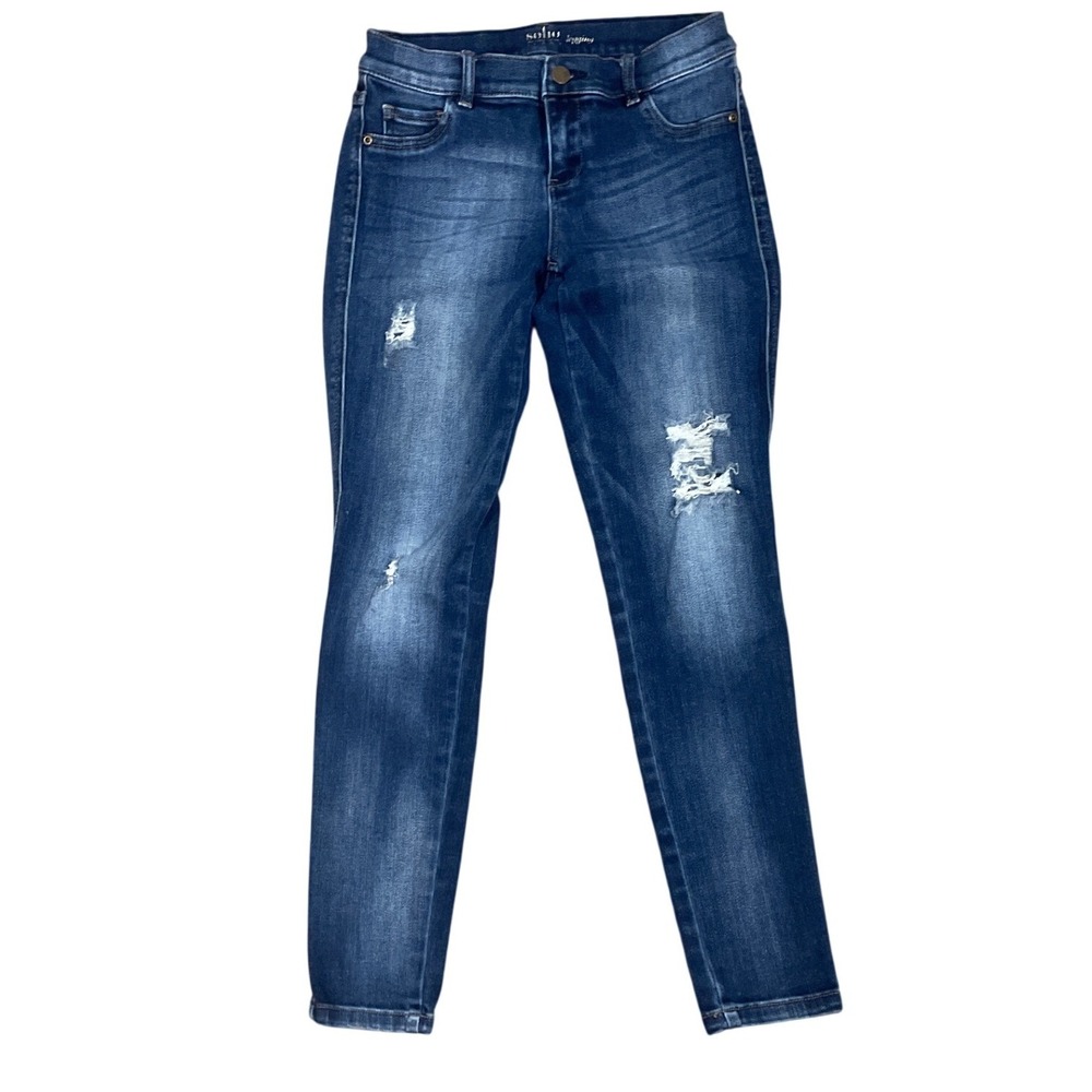 New York & Company Women Soho Y2K Jeans Legging Distressed 4P‎ Streetwear Grunge